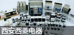 公司简介