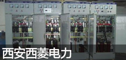 公司简介